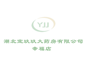 省局首次開展藥品經(jīng)營非現(xiàn)場(chǎng)檢查取得良好成效